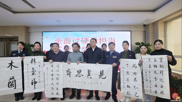 学化妆、赏书法……天桥区退役军人事务局开展“三八”国际劳动妇女节庆祝活动