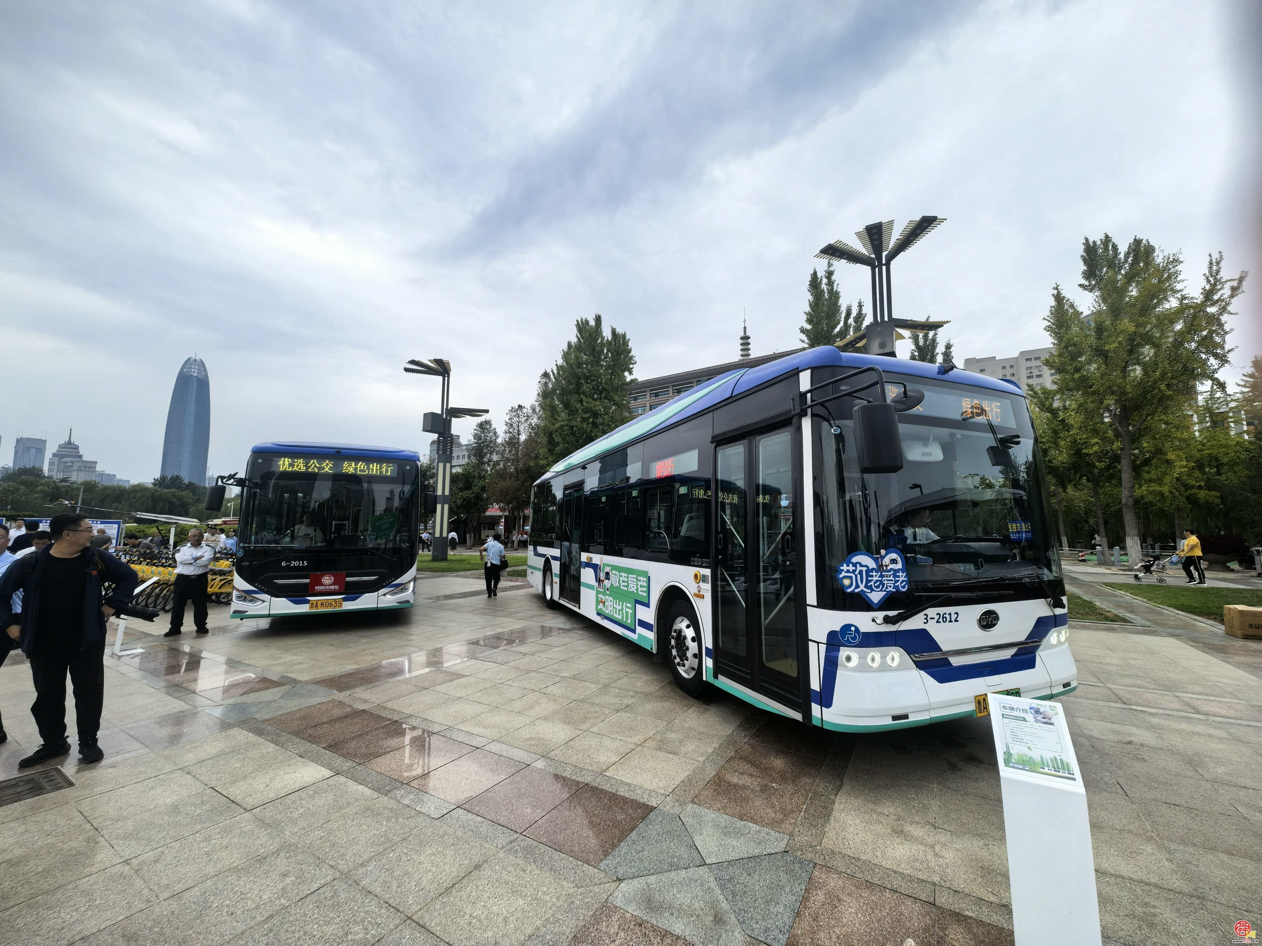 2025年全国绿色出行宣传月和公交出行宣传周活动济南启动