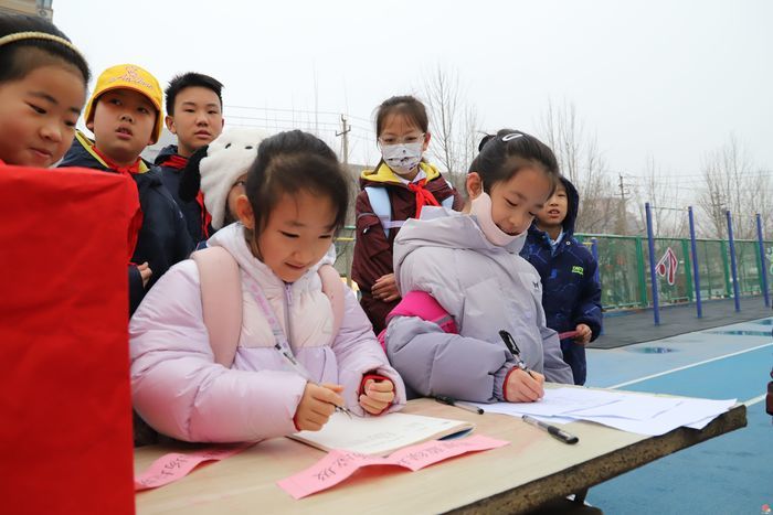 【雏燕·启航】春启和燕志·龙马逐航天——济南市历下区燕山小学2026年春季开学典礼