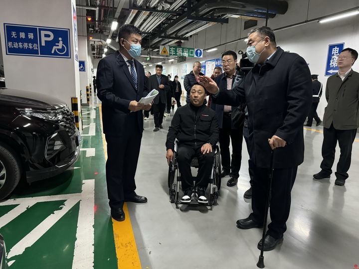 省、市无障碍环境建设促进会（队）联合开展无障碍环境建设督导体验活动