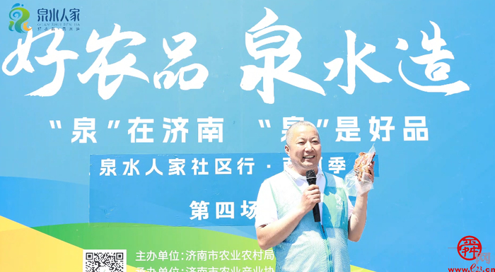 尝第一口鲜甜!济南仁风、太平宝西瓜领衔泉水人家“西瓜宴”