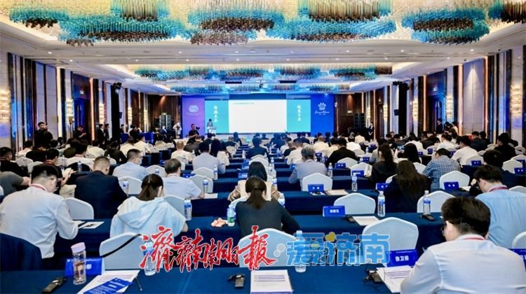 趵眼丨乘“峰”而起，济南的跨国公司“朋友圈”越做越大