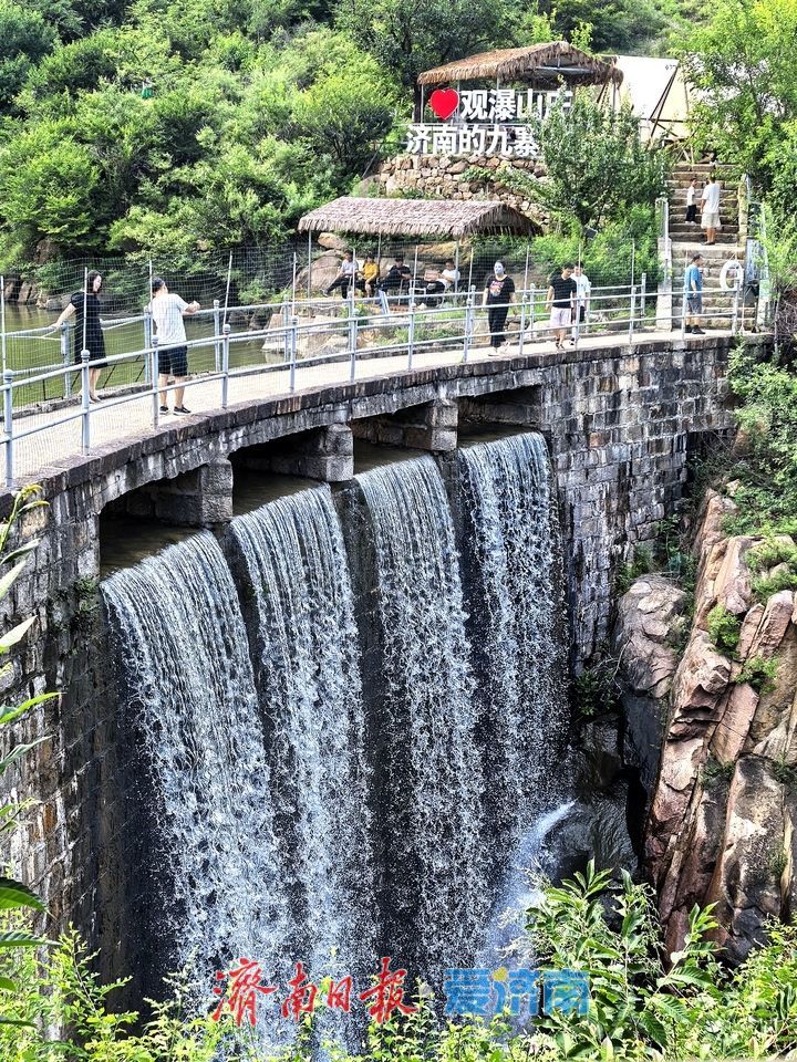 一年四季 泉在济南丨壮观！济南黄巢水库溢水成瀑引客来