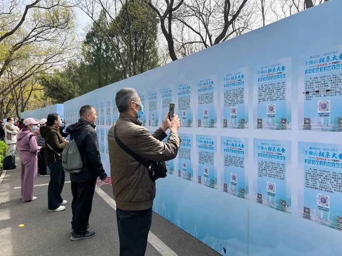 2026千佛山“三月三”民俗文化庙会即将热闹开市