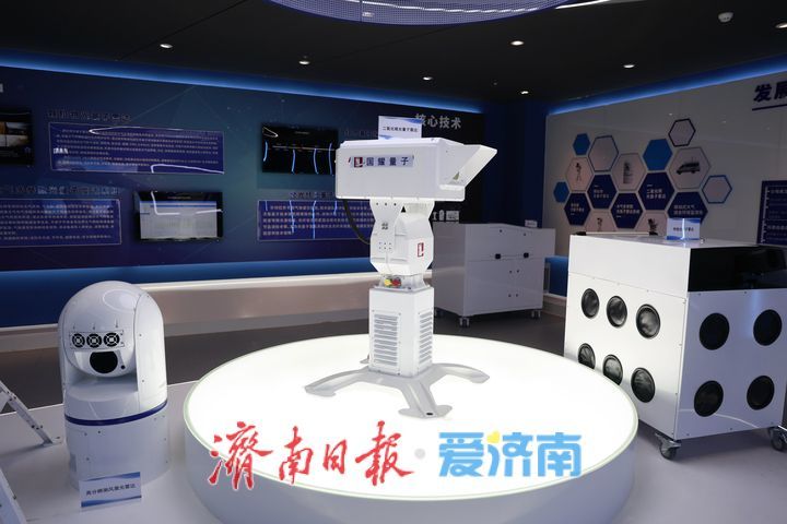 趵眼丨济南量子产业从“跟跑”迈向“领跑”