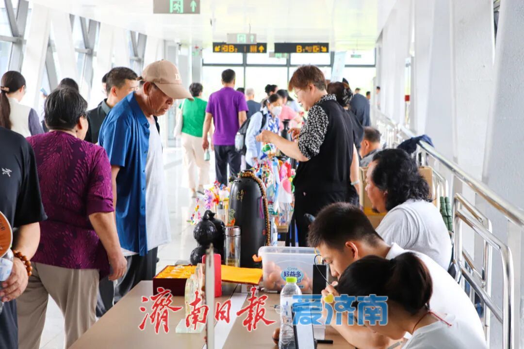 济南地铁的端午佳节超越“走过路过”