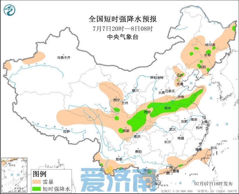 最新预报：降雨再度南移！今夜济南多地阵雨，莱芜、钢城局地大雨