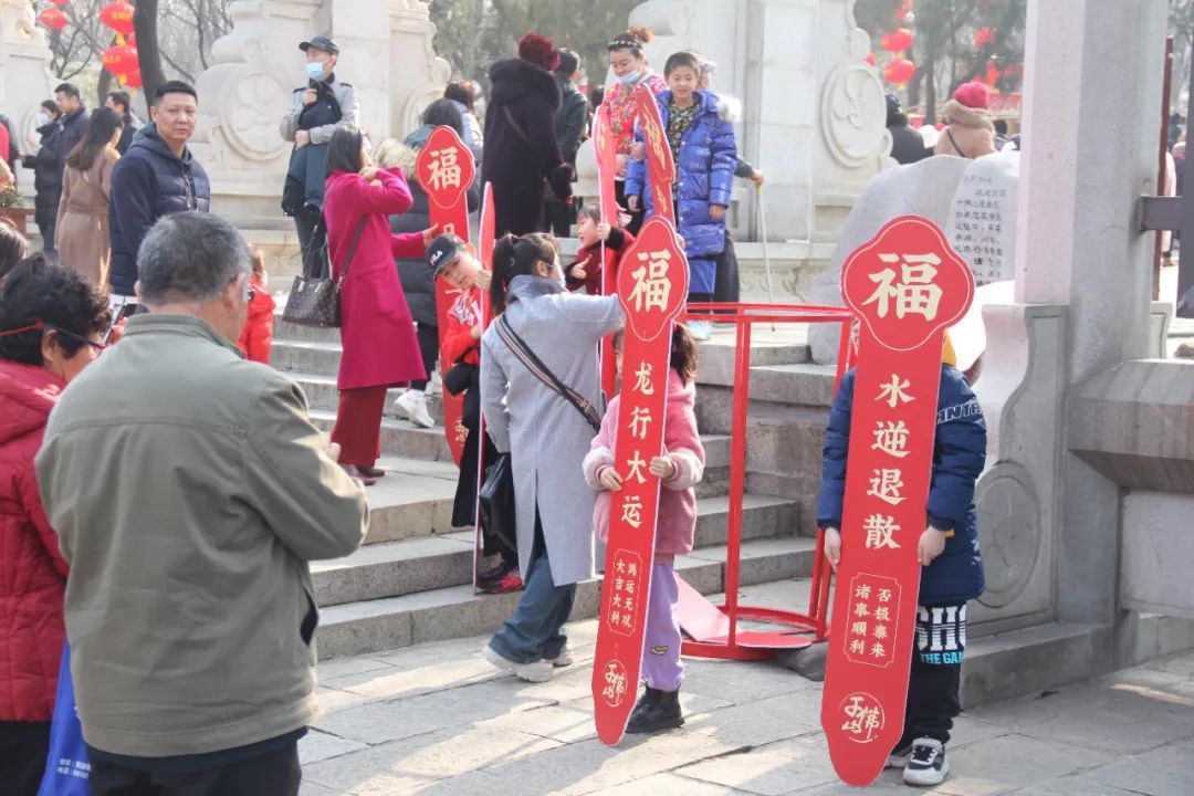 “泉”在济南过大年