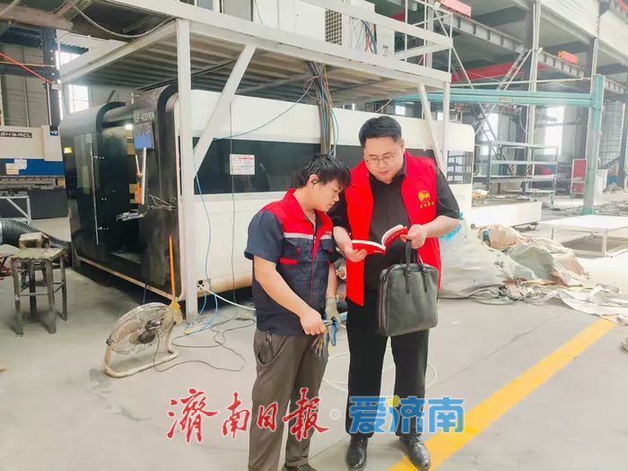 法润章丘“典”亮企业 绣惠街道开展“民法典进企业”宣讲活动