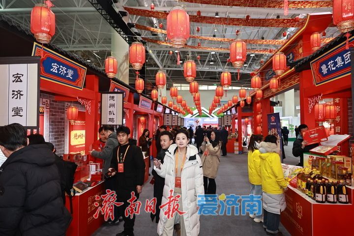 一年四季 泉在济南｜老字号大集 把年味带回家