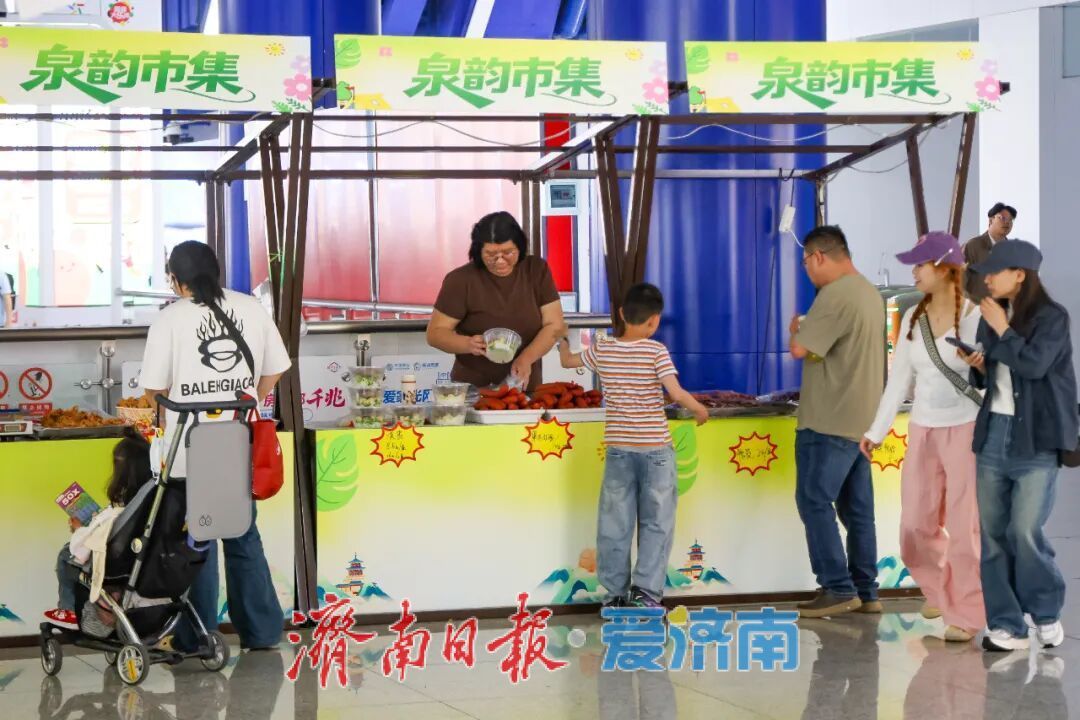 吃喝玩乐体验拉满，地铁站里真有“逛头儿”！