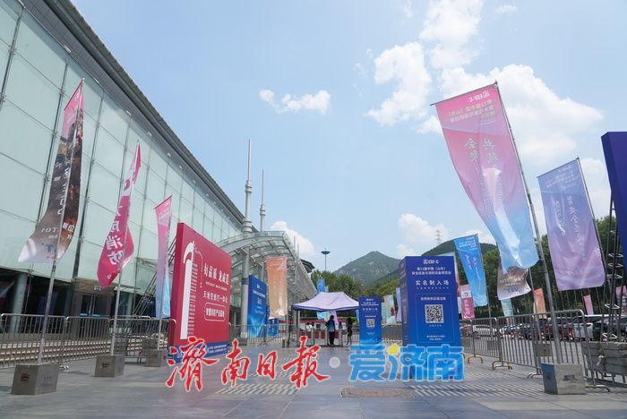 “黑科技”扎堆亮相！山东这场博览会带你见识未来救援力量