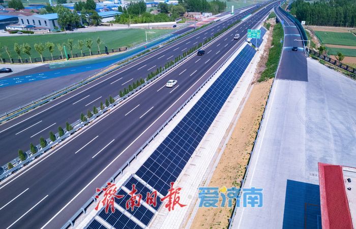 山东高速集团打造全省公安系统首个智慧低碳监管场所能源托管项目