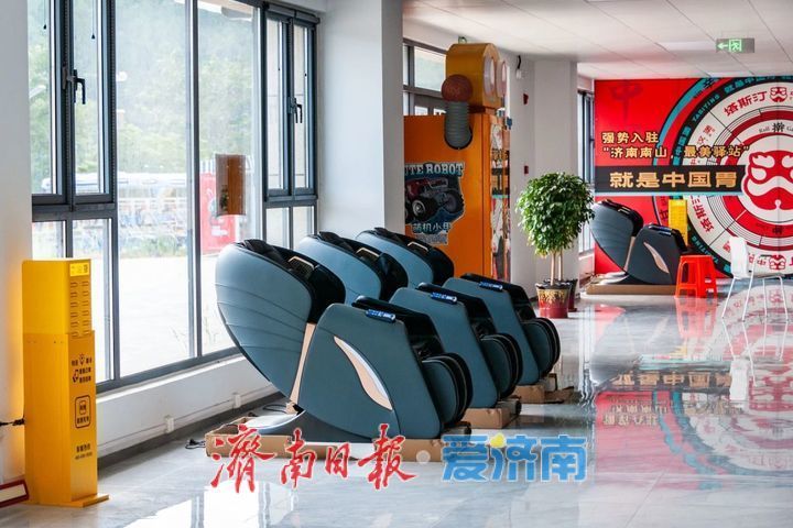 项目强省会｜平均6公里一处，济南省道103旅游公路5处综合驿站投用