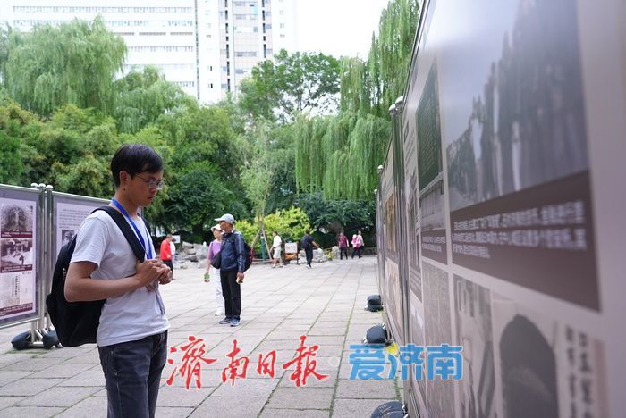 “山河铭记——济南抗战历史图片展”引市民追忆峥嵘