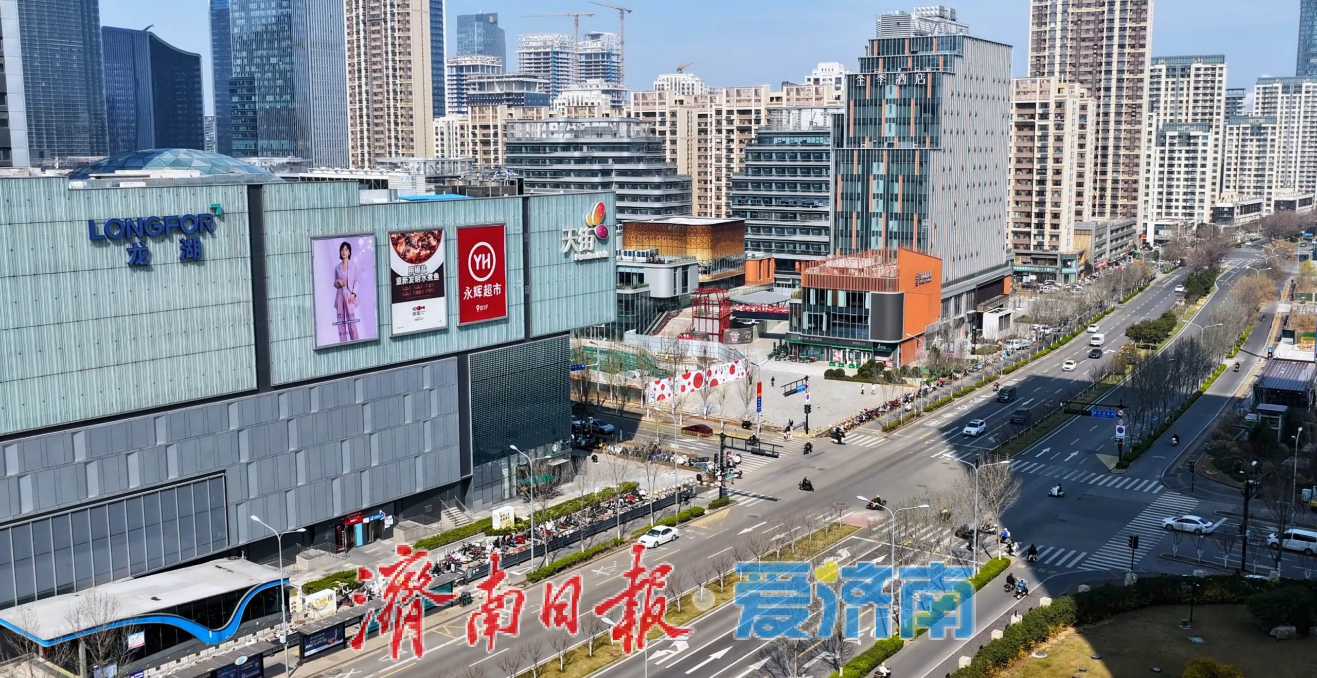 在安成街站，奔赴济南CBD的繁华主场