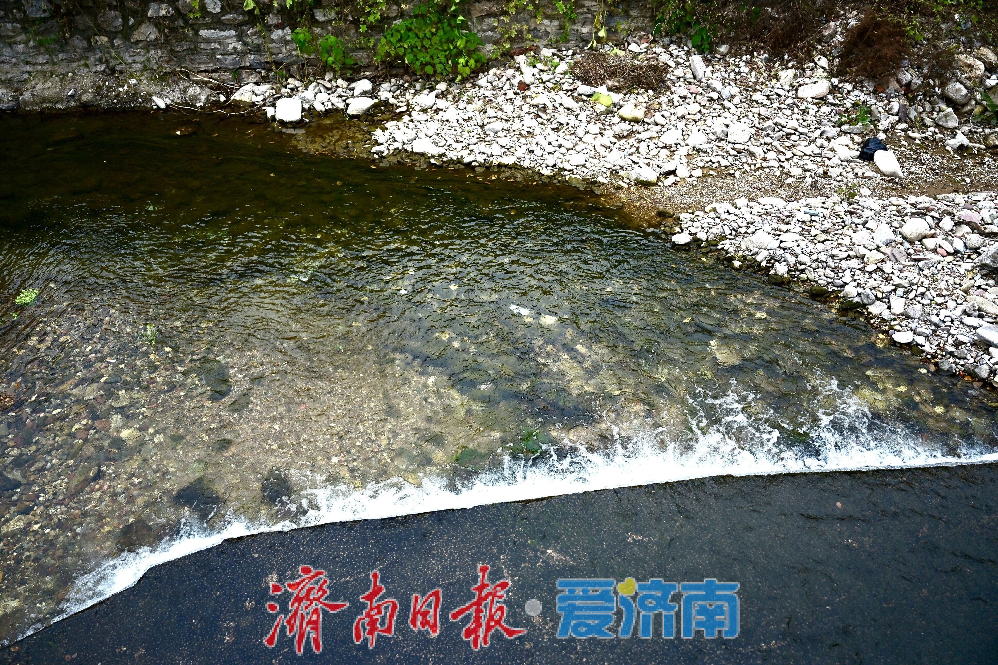 一年四季 泉在济南丨秋染南山 溪流更显清幽