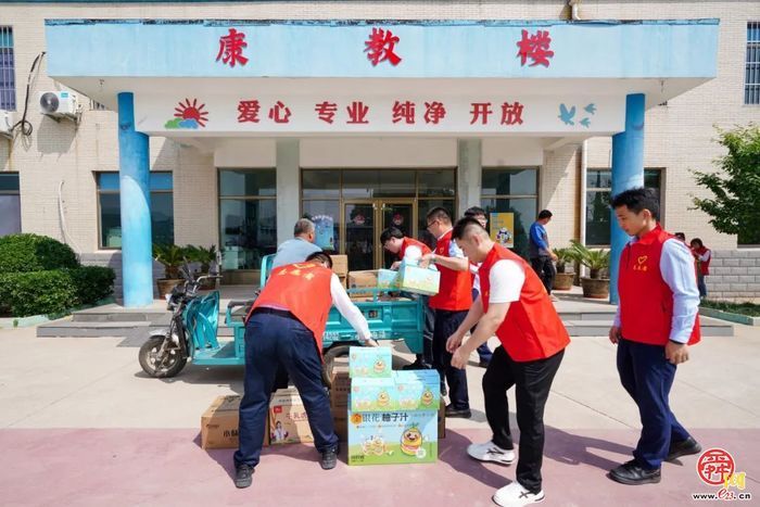 党建引领践初心 关爱特殊儿童主题党日活动圆满完成