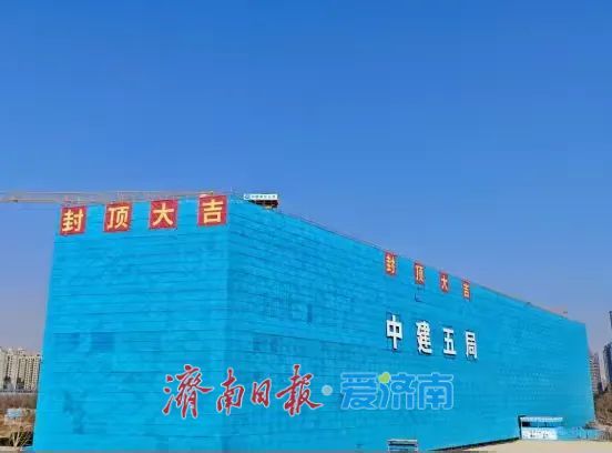 济南西客站周边13处停车场6221个停车位信息指南