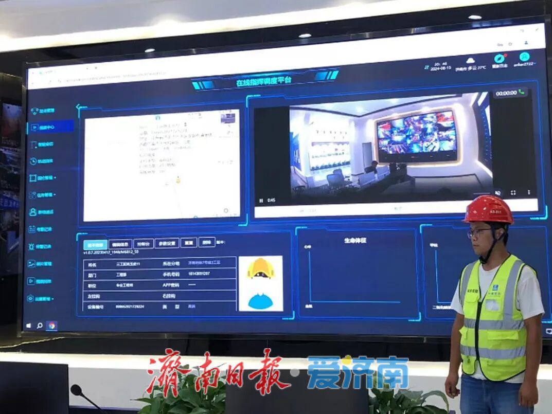 项目强省会｜效率提升三成！济南轨交7号线引入连续掘进同步拼装盾构