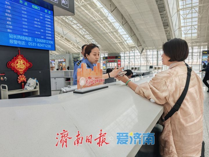 铁路五一假期运输济南三大站预计发送旅客150万人次