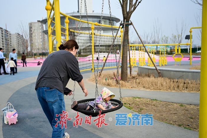 黄河畔新添遛娃踏春好去处 济南丁太鲁绿带公园成春日亲子乐园