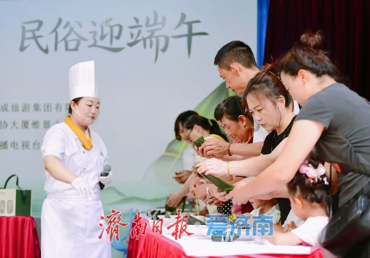 民俗迎端午，趵突粽飘香