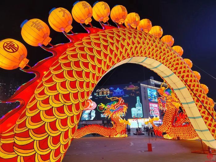 网络中国节·元宵节