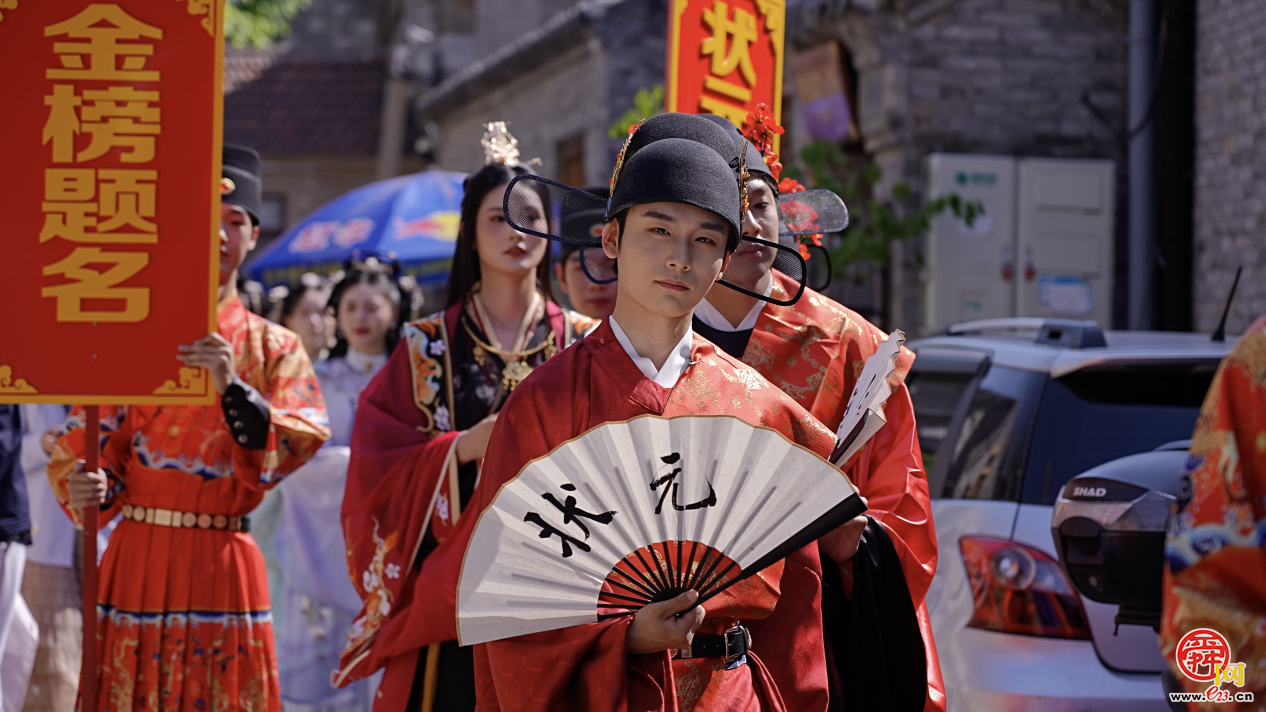 状元及第·独占鳌头 五一来明府城，赴一场国风之约