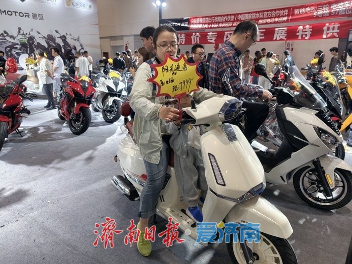 济南摩托车市场持续升温，城市出行方式更加多元