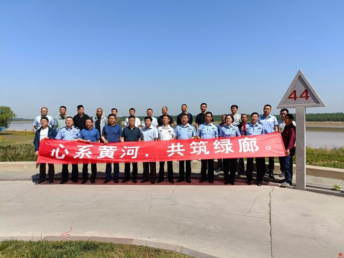 以法之名佑长河--天桥河务局贯彻实施黄河保护法一周年侧记