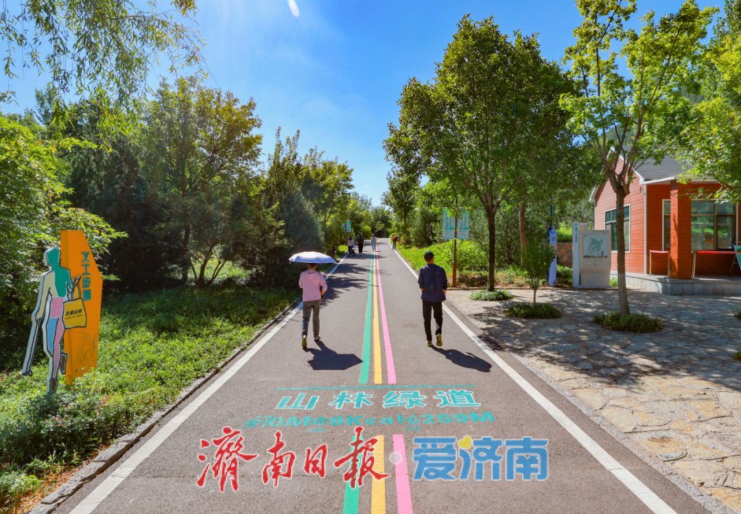 佛慧山彩绘跑道走红！感受济南山在城中的浪漫