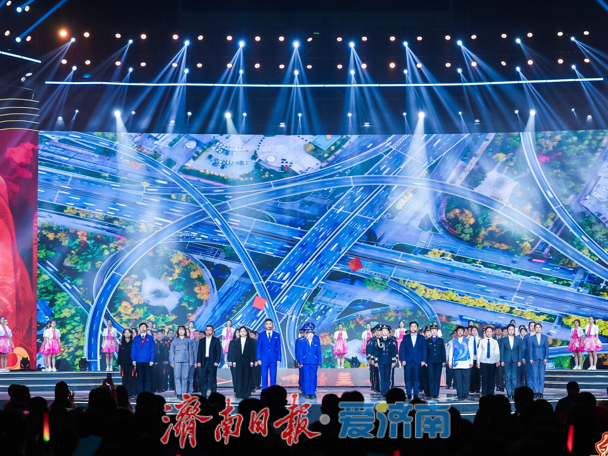 一场演出凝聚一座城，2026济南市迎新春文艺演出视听盛宴完美呈现