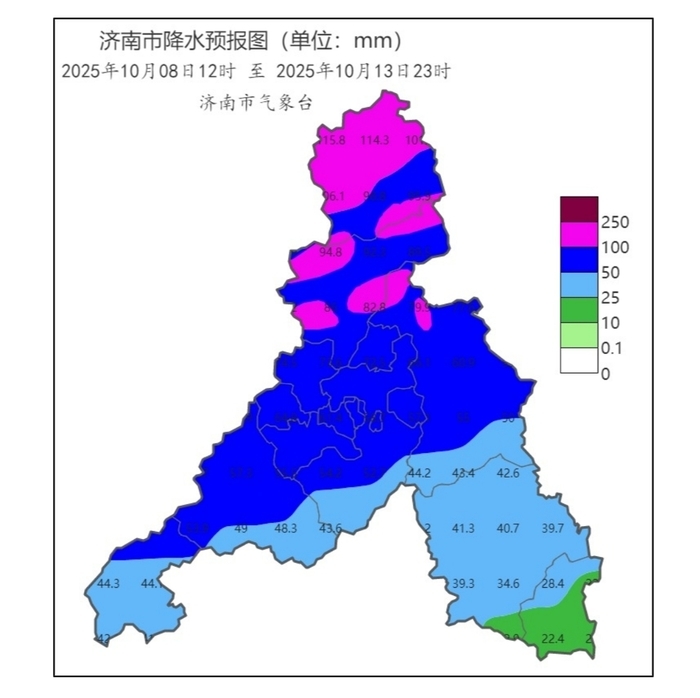 今天下午至13日济南多阴雨天气，主要降雨时段公布