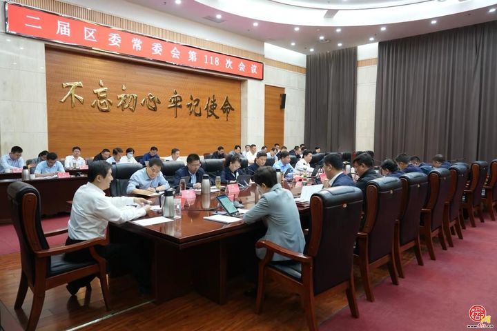 章丘区“五个到位”筑牢安全防线 全力护航“五一”假期平安收官