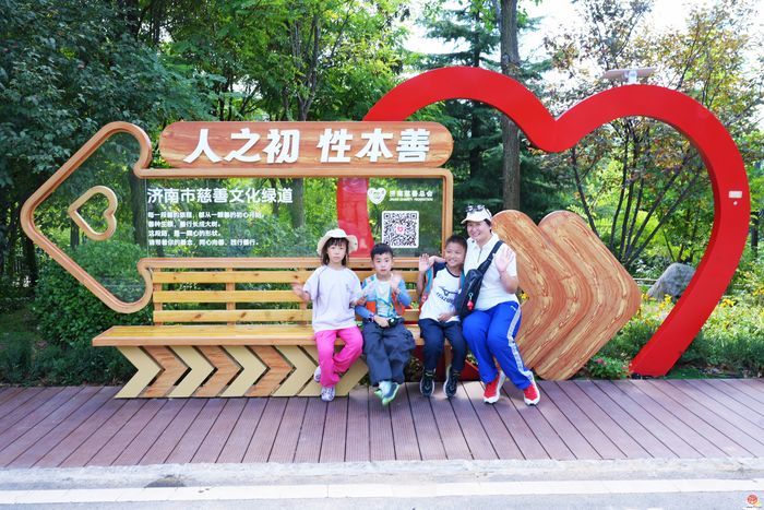 齐鲁福地 善美泉城 济南2026“一城山色·登山打卡”活动佛慧山站暖心启幕
