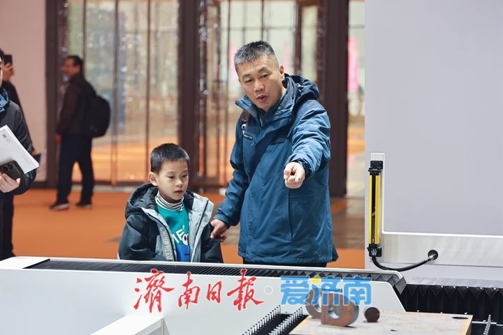 2026第21届中国（山东）国际装备制造业博览会开幕 高清大图来了