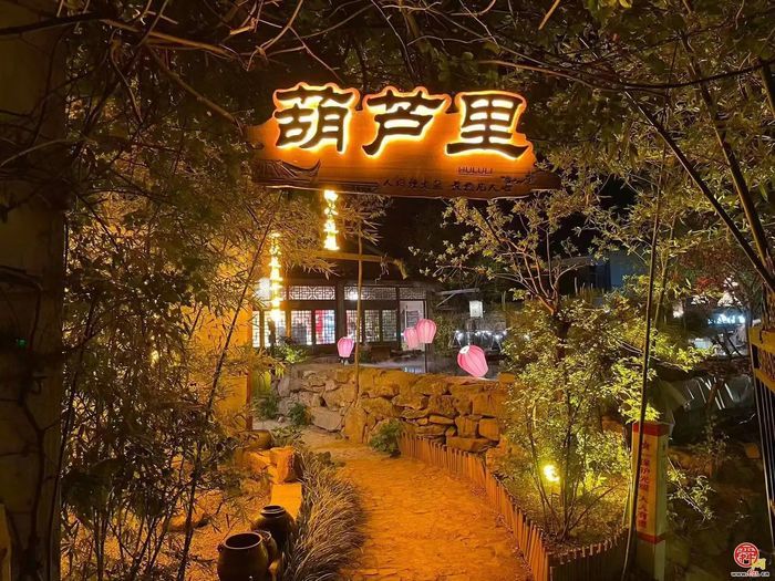 春满诗画文祖·共赴长城之约——章丘区第二届齐长城文化旅游季于4月22日重磅开启！