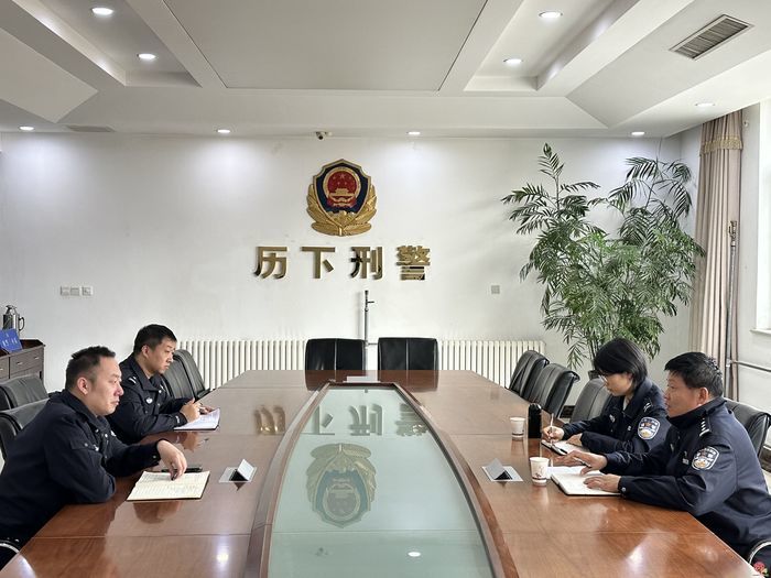 济南“资金快打”第一人李鹏：推动电诈打击治理工作迈上新台阶