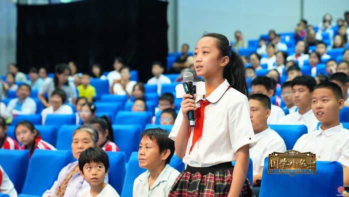 杨雨教授空降济南！与泉城少年共赴诗词之约