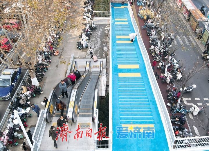 增设无障碍通行设施，经十路这座过街天桥“宜行”更安全