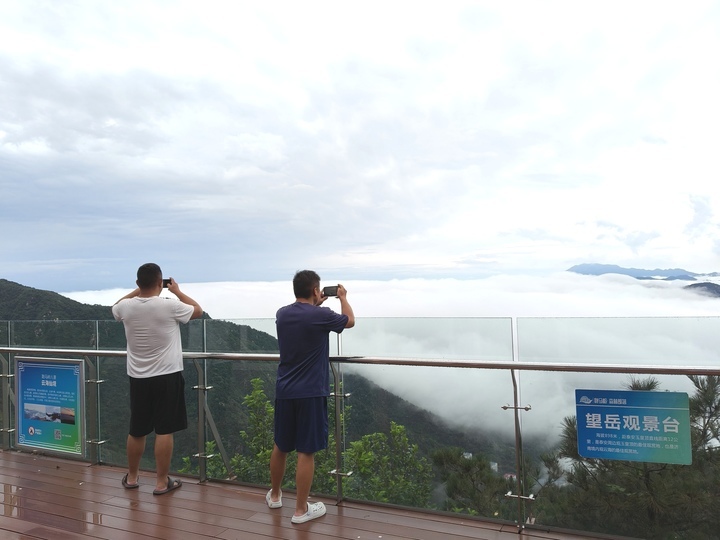 雨后跑马岭再现云海奇观