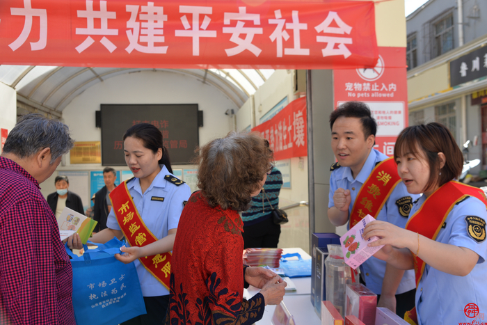 省市区市场监管执法部门联合举办“以案说法”普法宣讲进社区活动