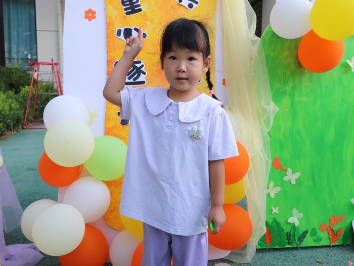 同心逐光 共见生长——济南市天桥区金色悦城幼儿园开学记