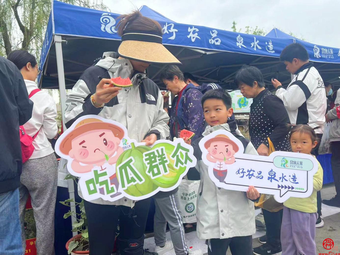 限定甜瓜季！“泉水人家”携手章丘农产“合伙人”送新鲜上门