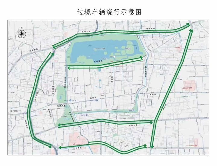 @济南市民，跨年夜泉城广场周边将视情况交通管制