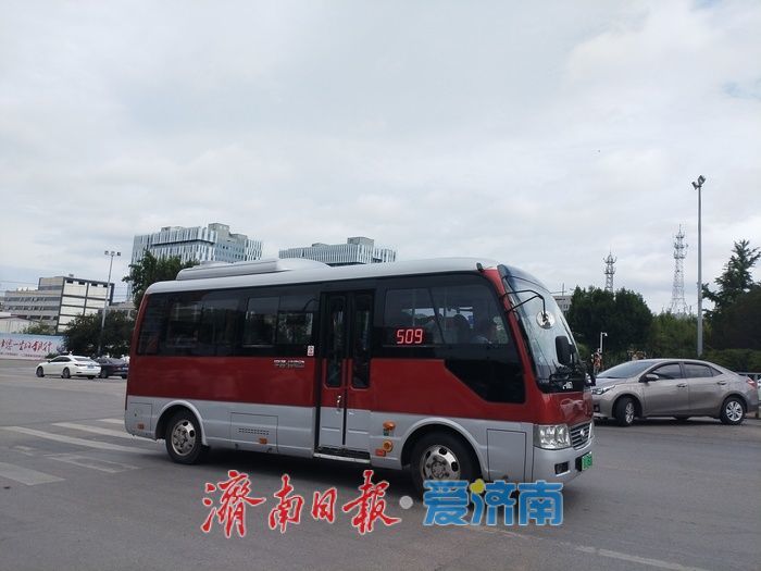 从“绿色先锋”到“幸福快车” 济南首条纯电公交线路已陪伴市民走过10年时光
