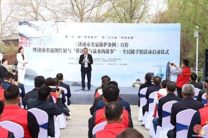 ��&ldquo;����&rdquo;�շ��������г���ˮ��֣�ˮ����...