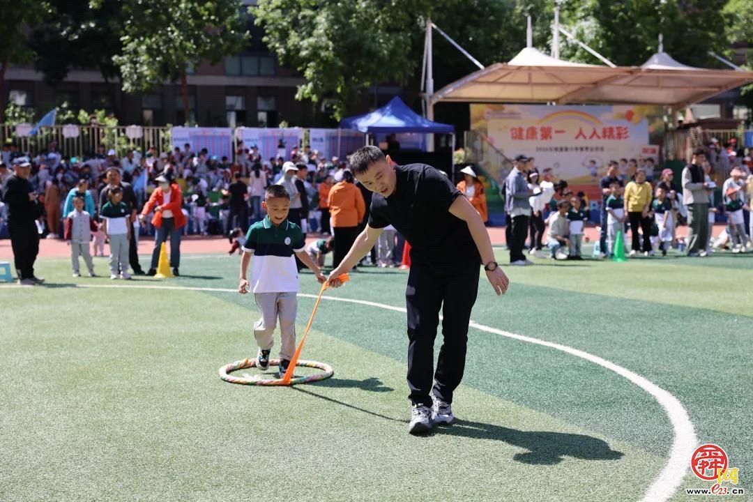 健康第一 人人精彩——东城逸家小学第九届阳光体育节全员运动会圆满举行