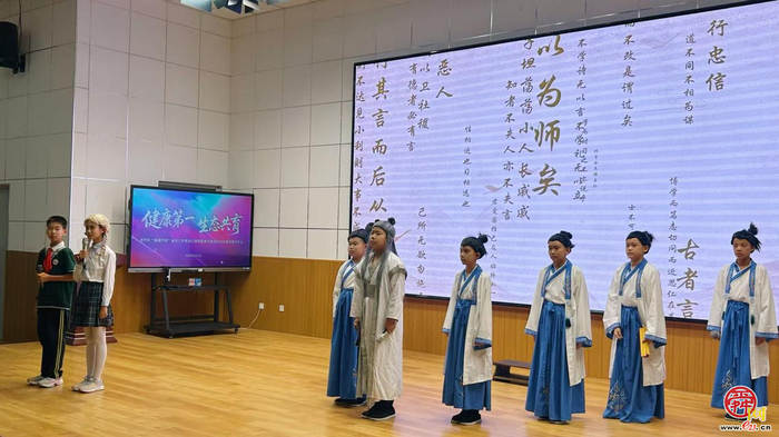 健康第一 生态共育！市中区“健康学校”建设推进会暨舜耕教育集团2026年教育教学年大会圆满举行